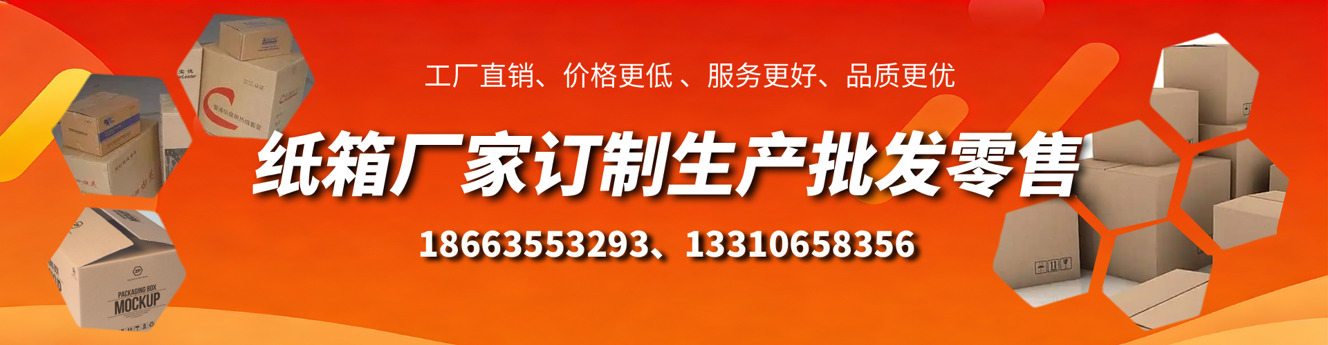 阳泉不锈钢桥架厂家